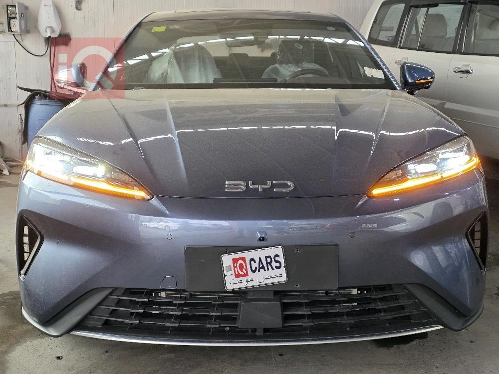 بي واي دي سيل 7